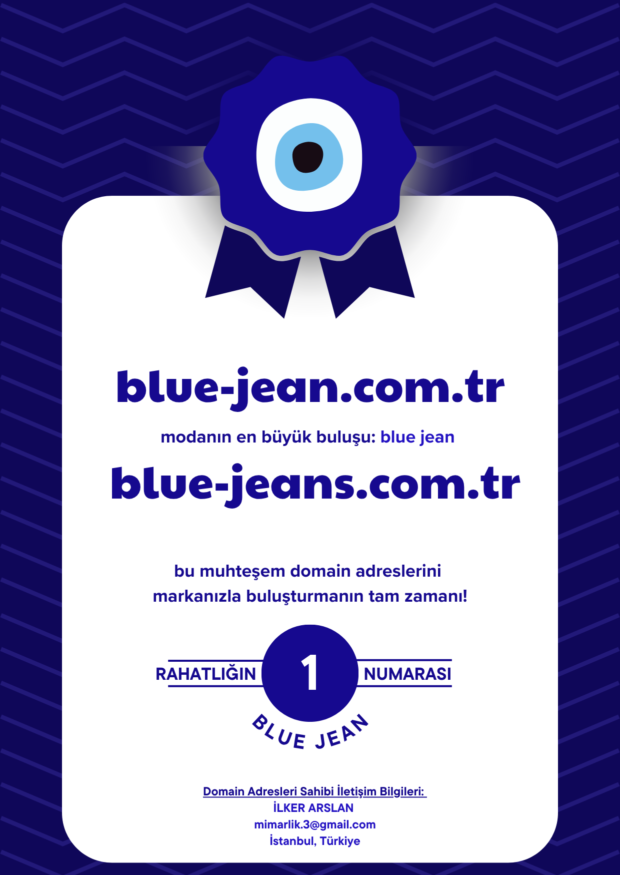 blue jean
